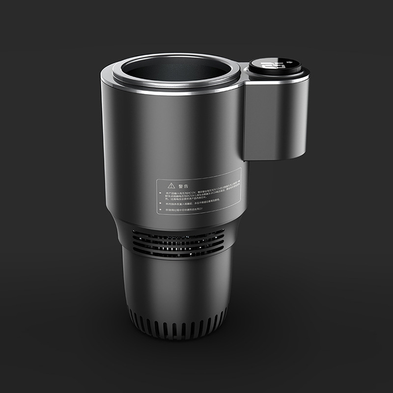 REVOLUTIONARY SMART CAR CUP - UP TO 70% OFF LAST DAY SALE